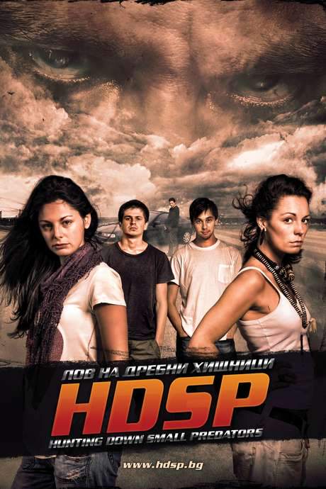 HDSP: Hunting Down Small Predators